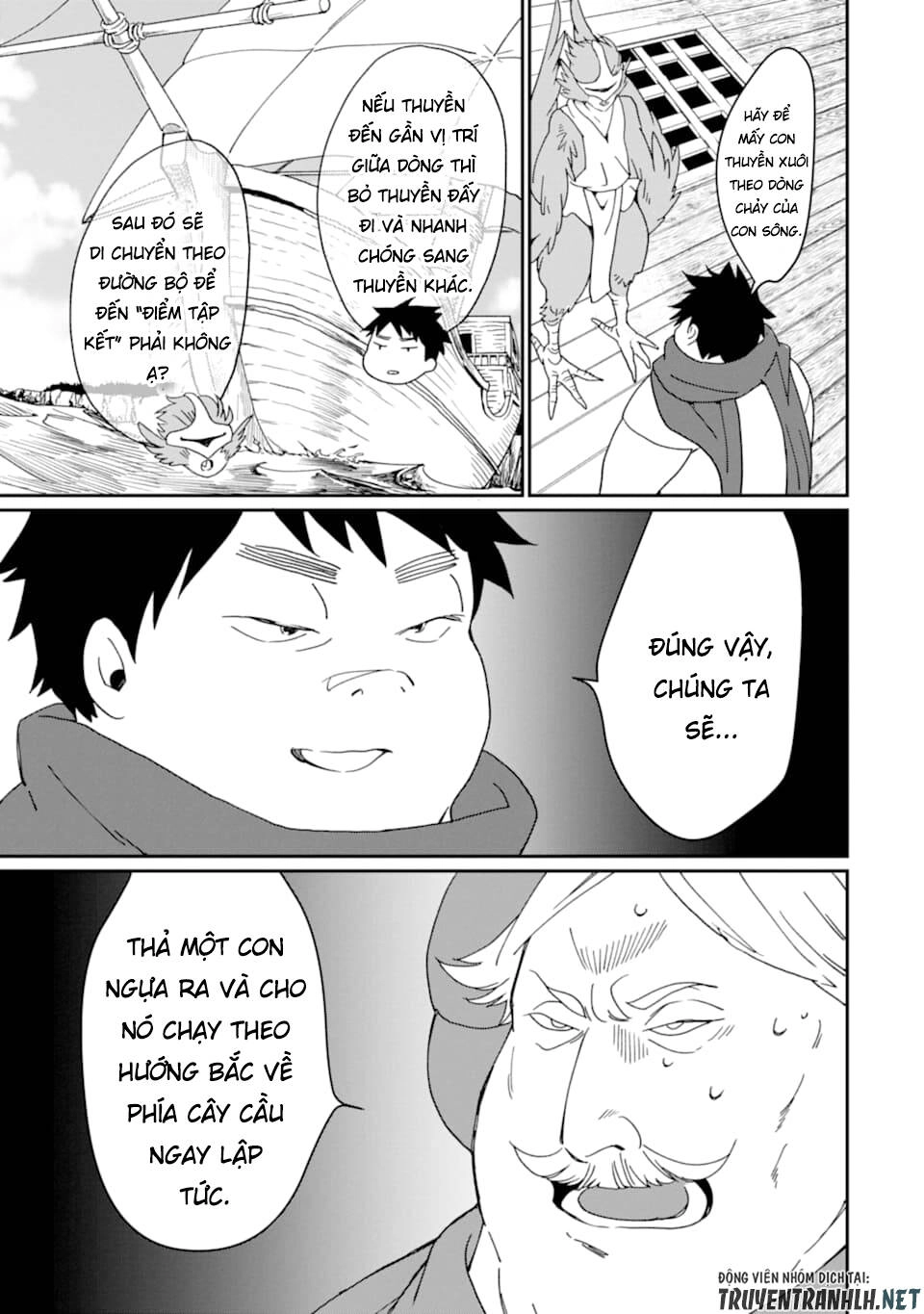 Saikyou Yuusha Wa Oharai Hako: Maou Ni Nattara Zutto Ore No Musou Return Chapter 20 - 15