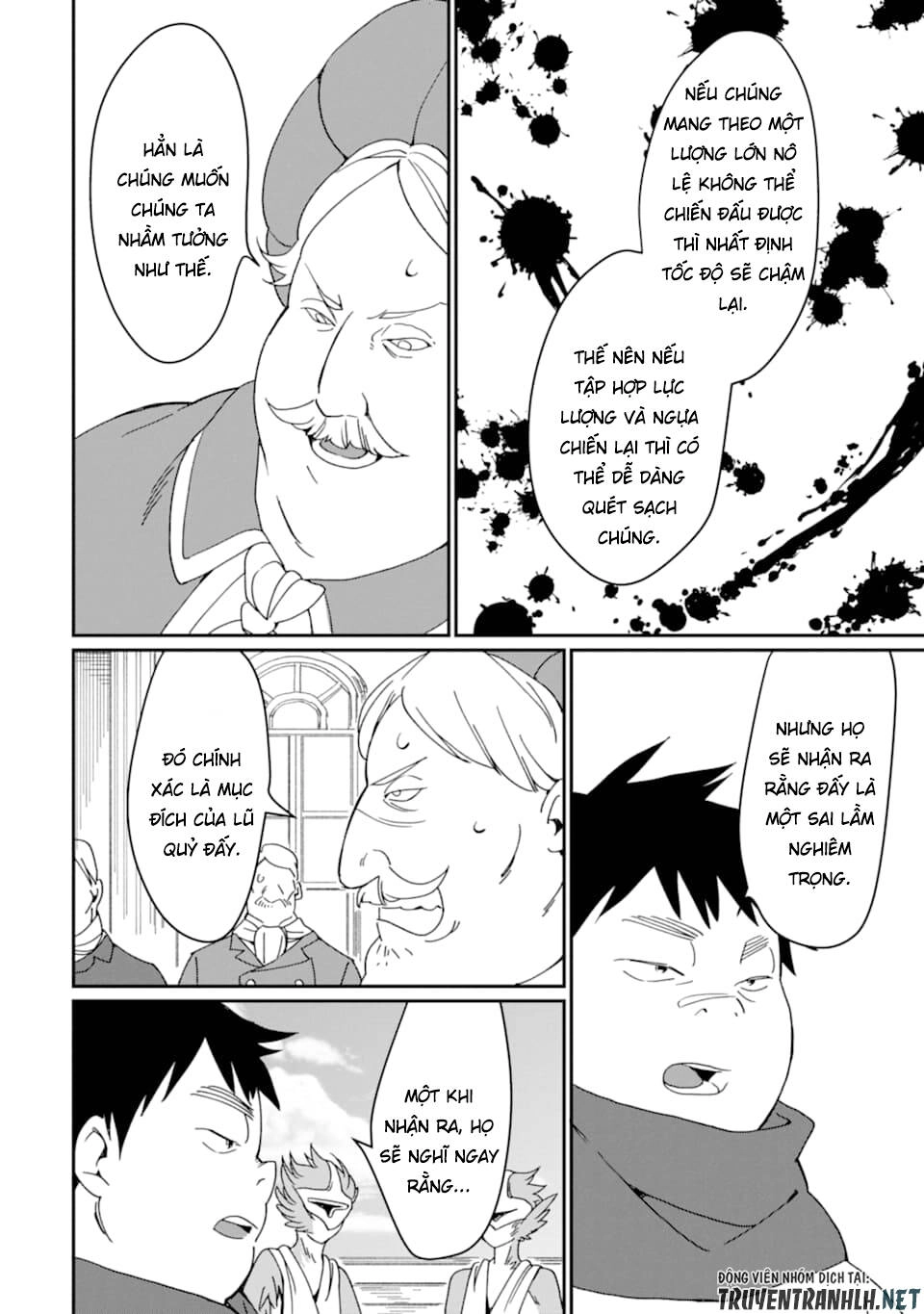 Saikyou Yuusha Wa Oharai Hako: Maou Ni Nattara Zutto Ore No Musou Return Chapter 20 - 16