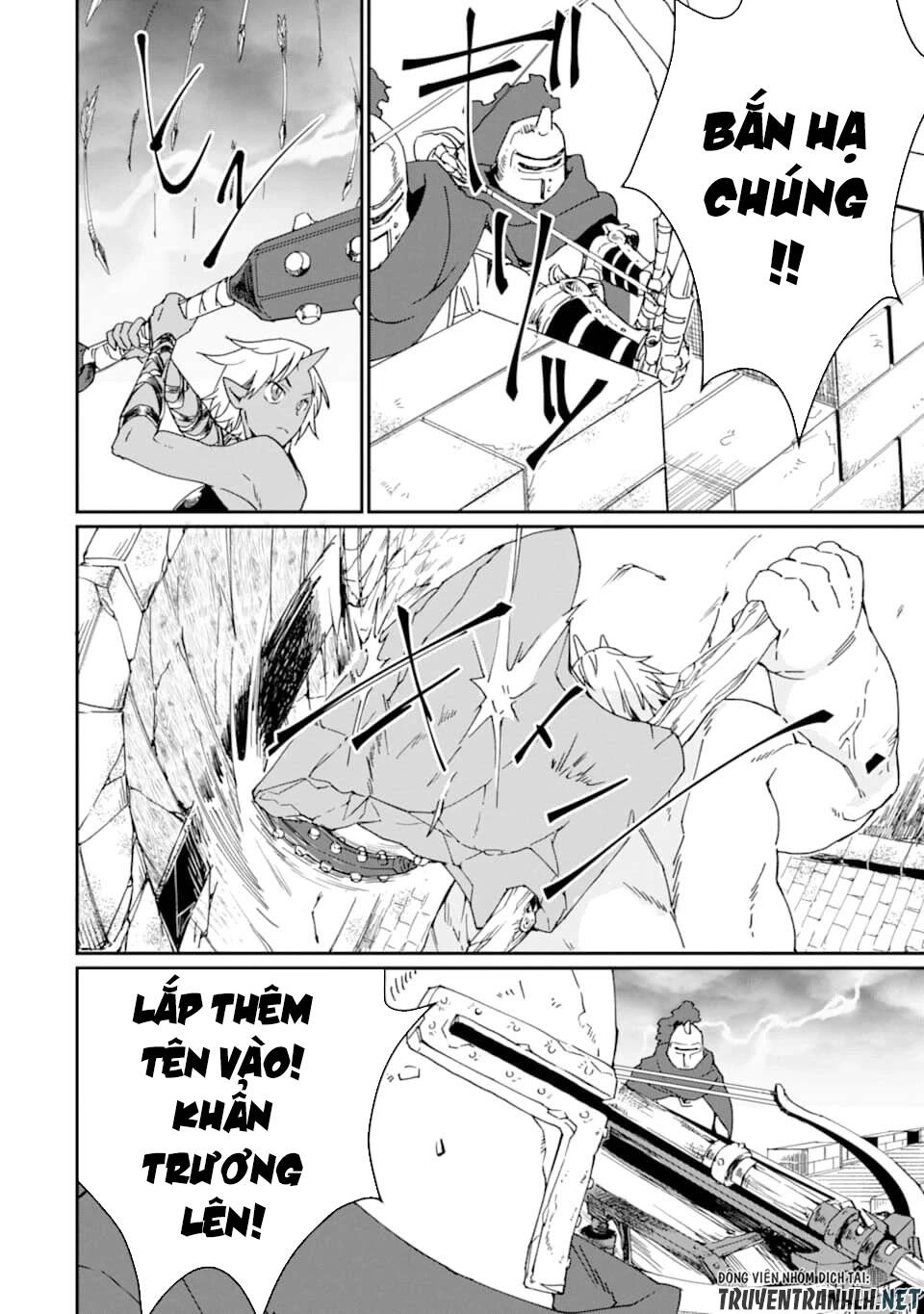 Saikyou Yuusha Wa Oharai Hako: Maou Ni Nattara Zutto Ore No Musou Return Chapter 21 - 9