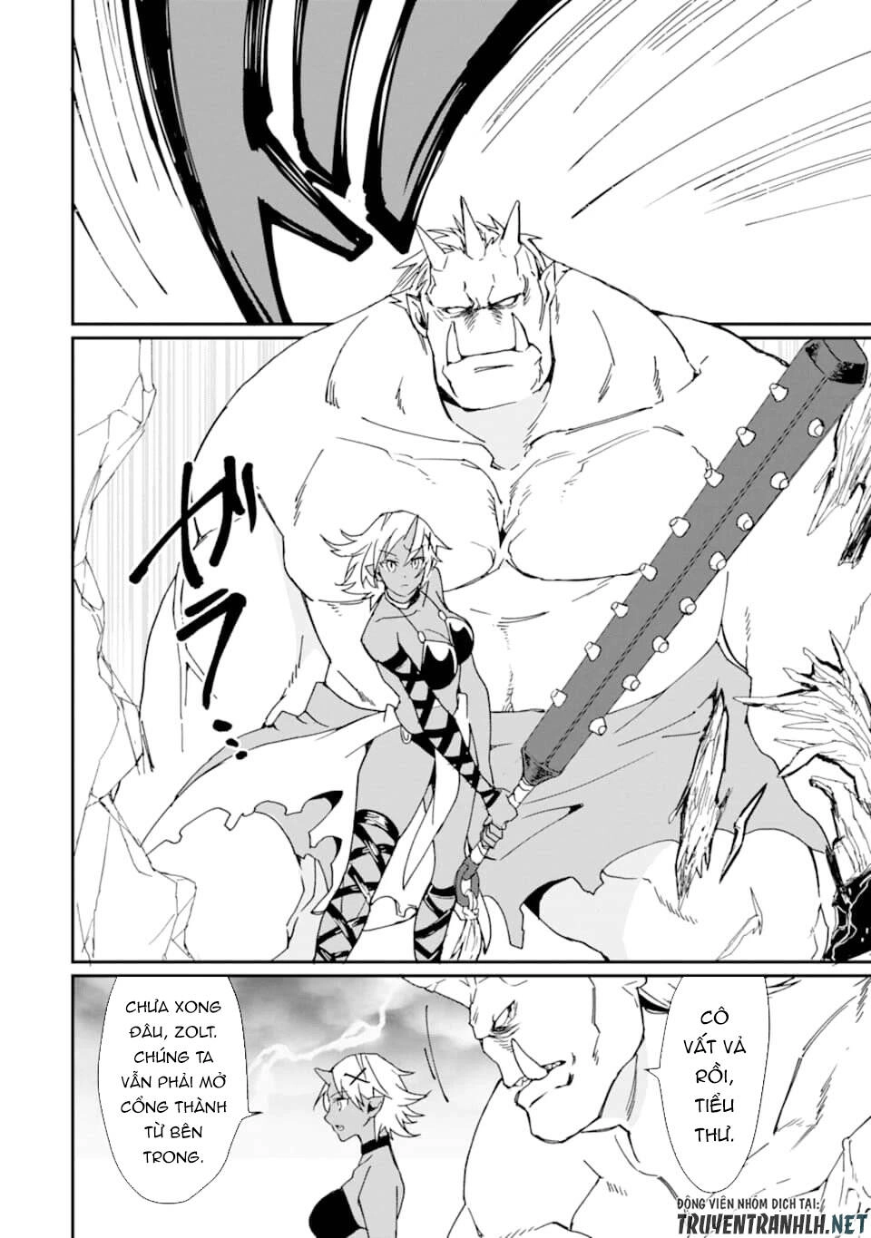 Saikyou Yuusha Wa Oharai Hako: Maou Ni Nattara Zutto Ore No Musou Return Chapter 21 - 13