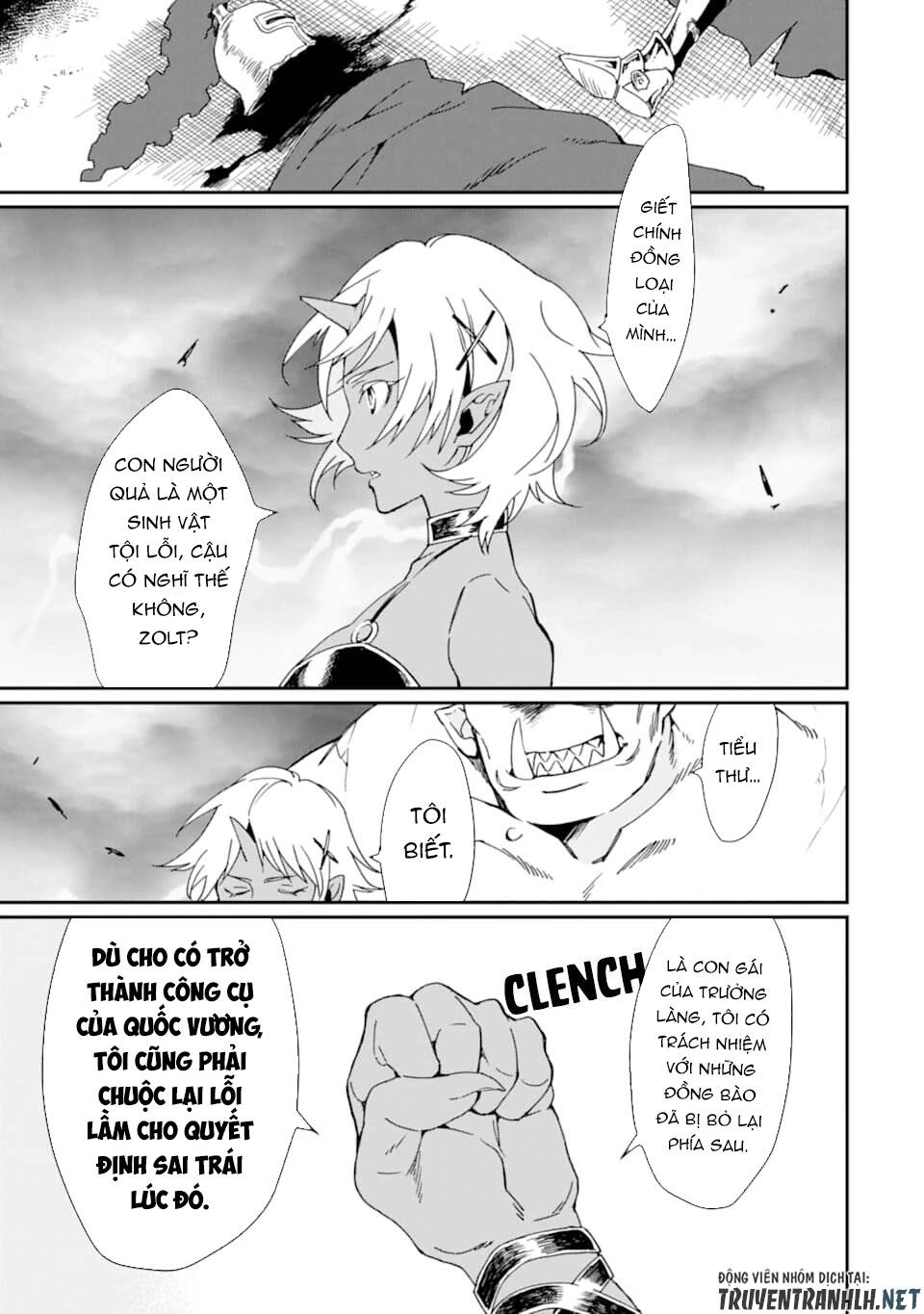 Saikyou Yuusha Wa Oharai Hako: Maou Ni Nattara Zutto Ore No Musou Return Chapter 21 - 16