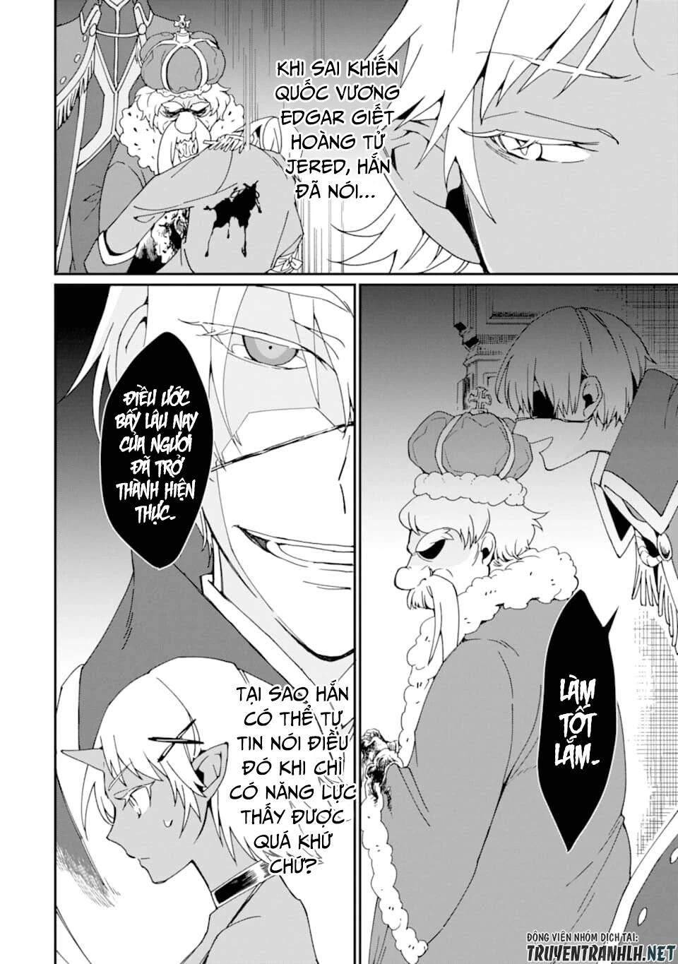 Saikyou Yuusha Wa Oharai Hako: Maou Ni Nattara Zutto Ore No Musou Return Chapter 21 - 25