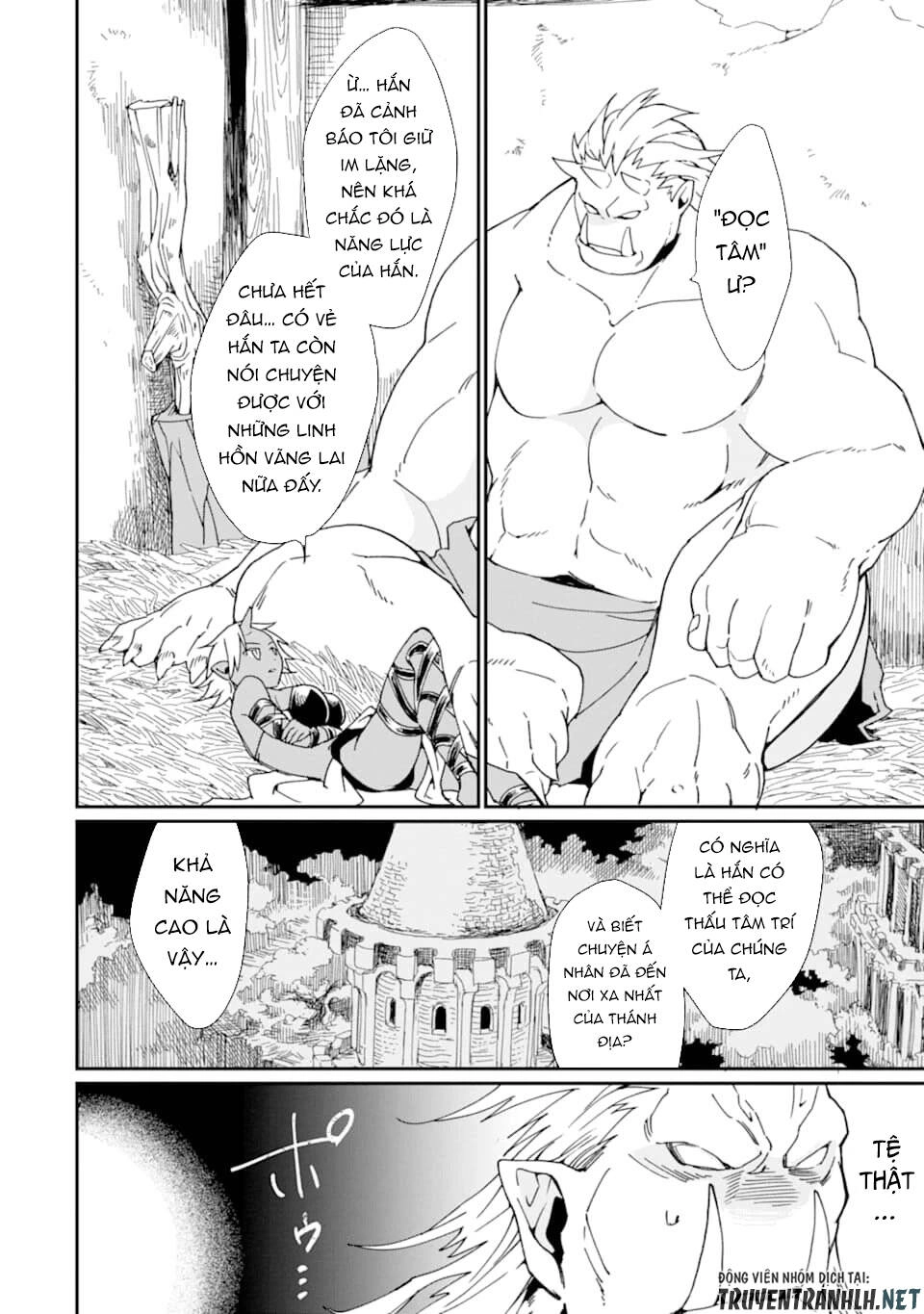 Saikyou Yuusha Wa Oharai Hako: Maou Ni Nattara Zutto Ore No Musou Return Chapter 21 - 27