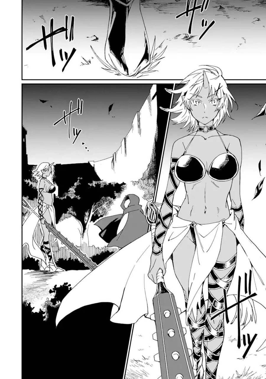 Saikyou Yuusha Wa Oharai Hako: Maou Ni Nattara Zutto Ore No Musou Return Chapter 23.2 - 18