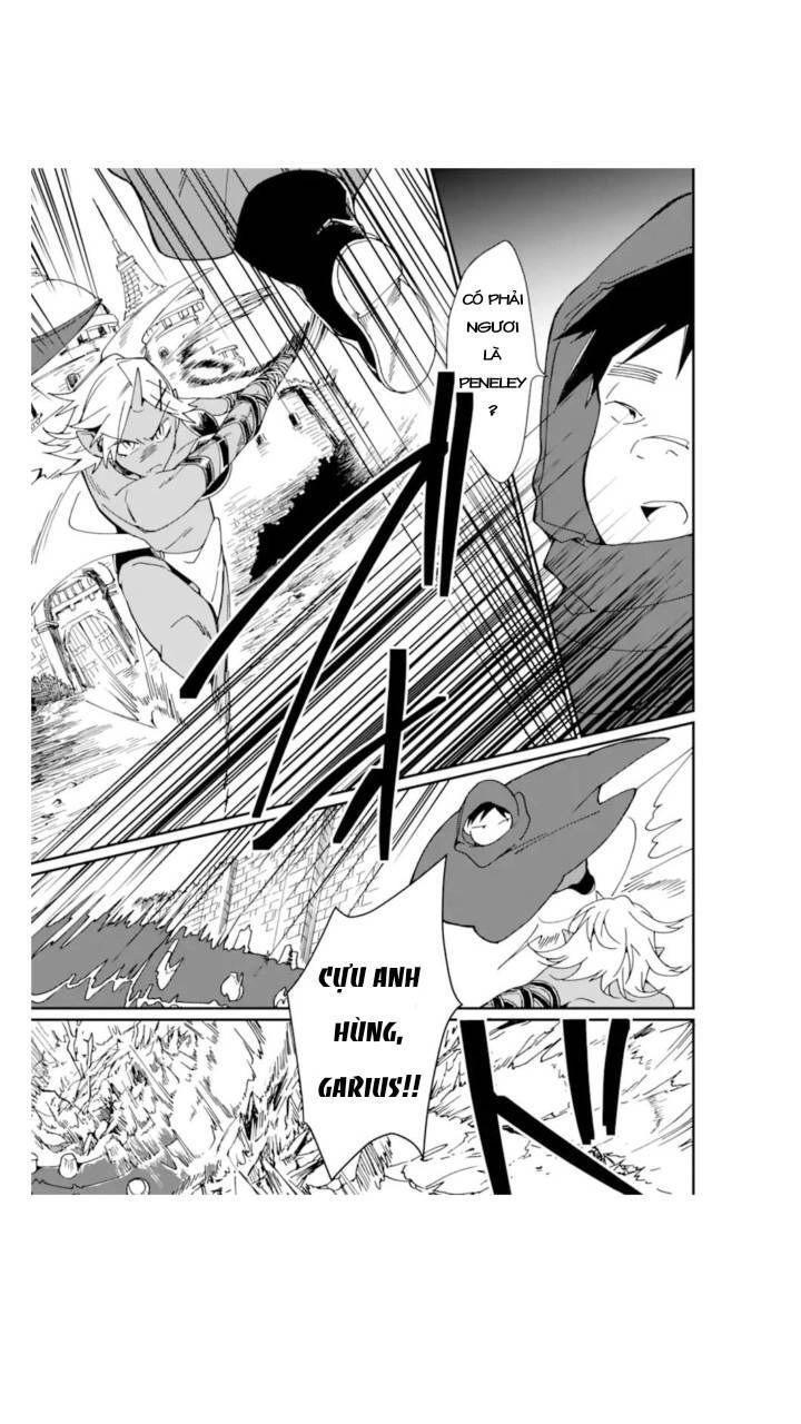 Saikyou Yuusha Wa Oharai Hako: Maou Ni Nattara Zutto Ore No Musou Return Chapter 23.2 - 19