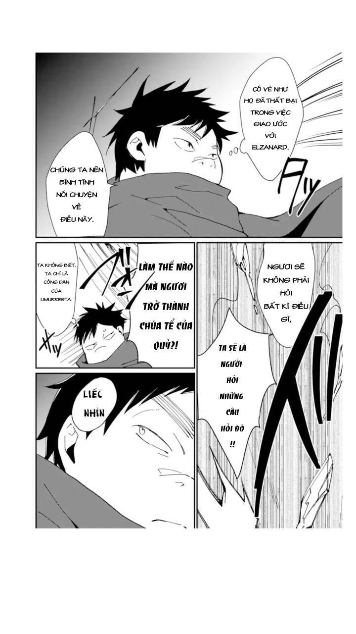 Saikyou Yuusha Wa Oharai Hako: Maou Ni Nattara Zutto Ore No Musou Return Chapter 23.3 - 7