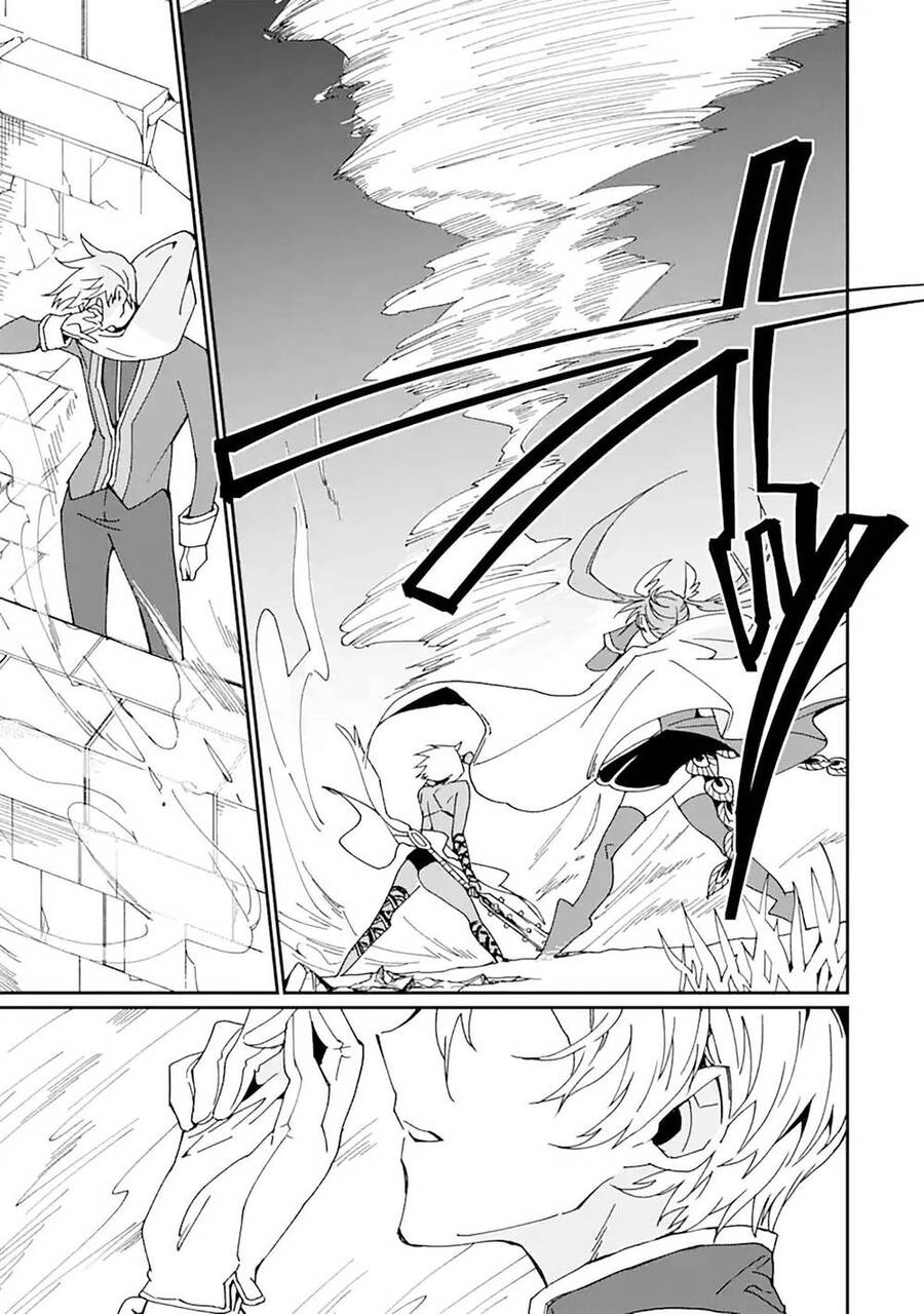 Saikyou Yuusha Wa Oharai Hako: Maou Ni Nattara Zutto Ore No Musou Return Chapter 23.3 - 19