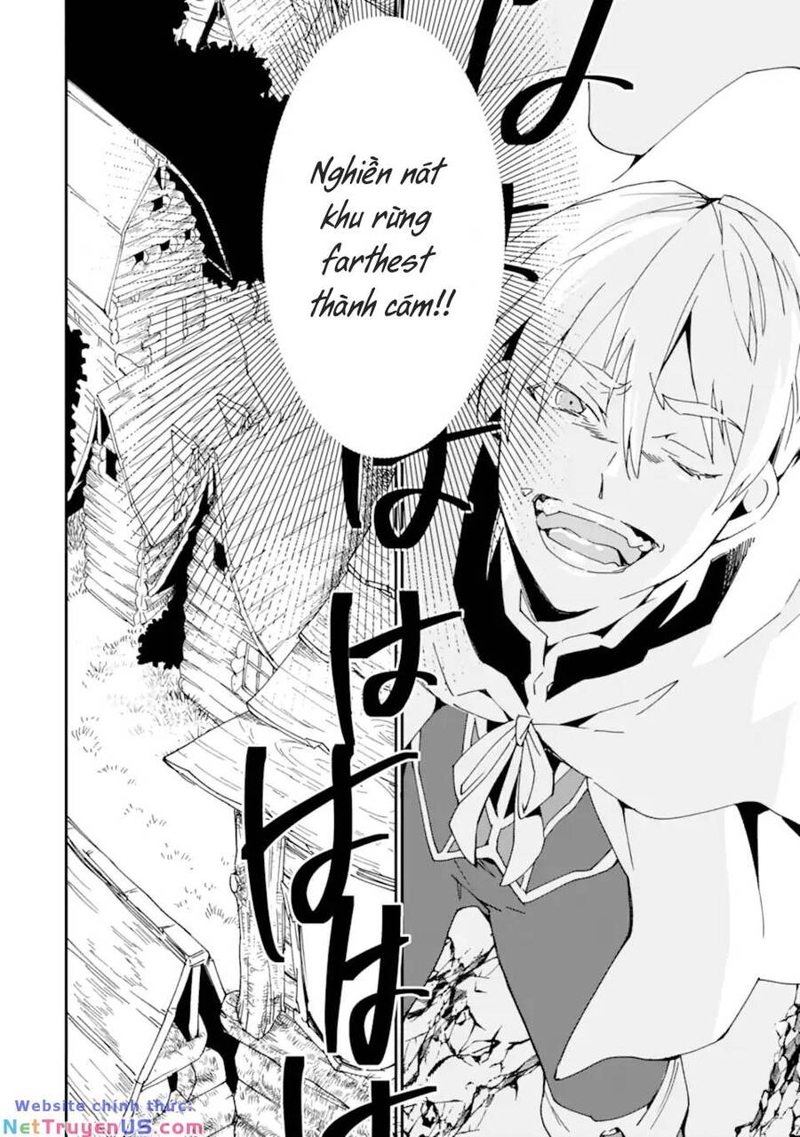 Saikyou Yuusha Wa Oharai Hako: Maou Ni Nattara Zutto Ore No Musou Return Chapter 24.1 - 10