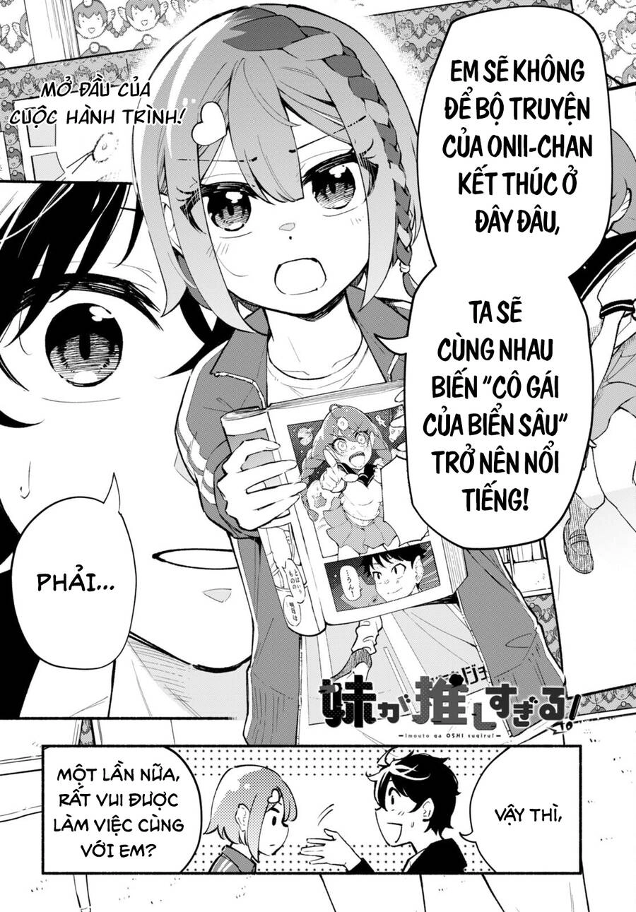 Imouto Ga Oshi Sugiru! Chapter 2 - 2