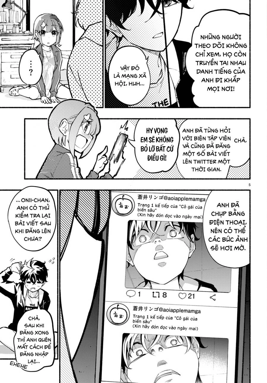 Imouto Ga Oshi Sugiru! Chapter 2 - 6