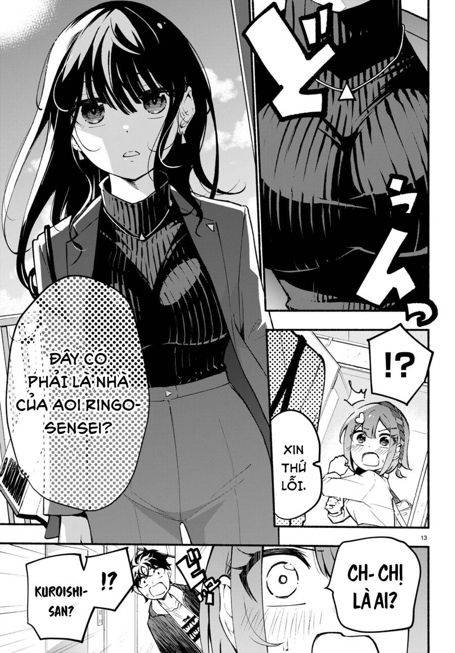 Imouto Ga Oshi Sugiru! Chapter 2 - 14