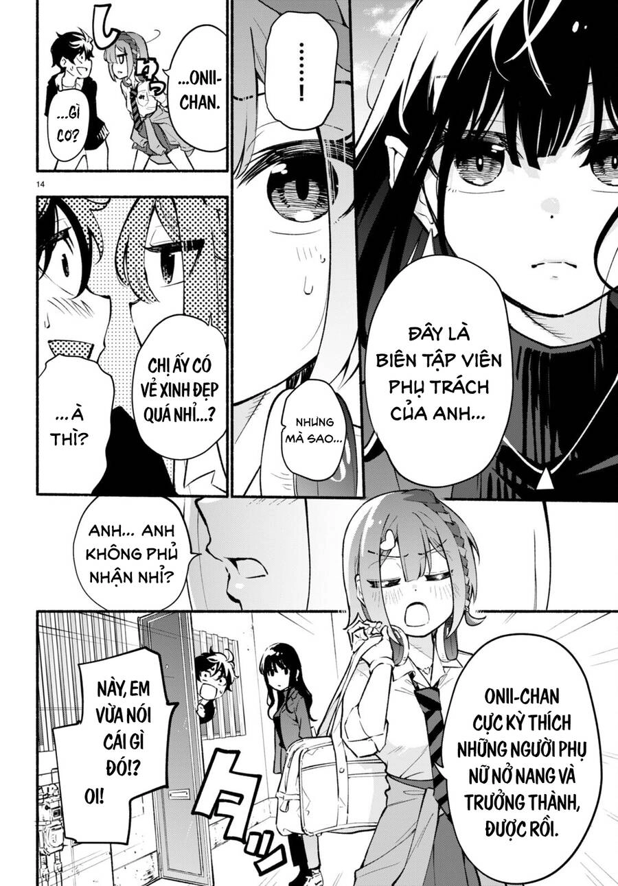 Imouto Ga Oshi Sugiru! Chapter 2 - 15