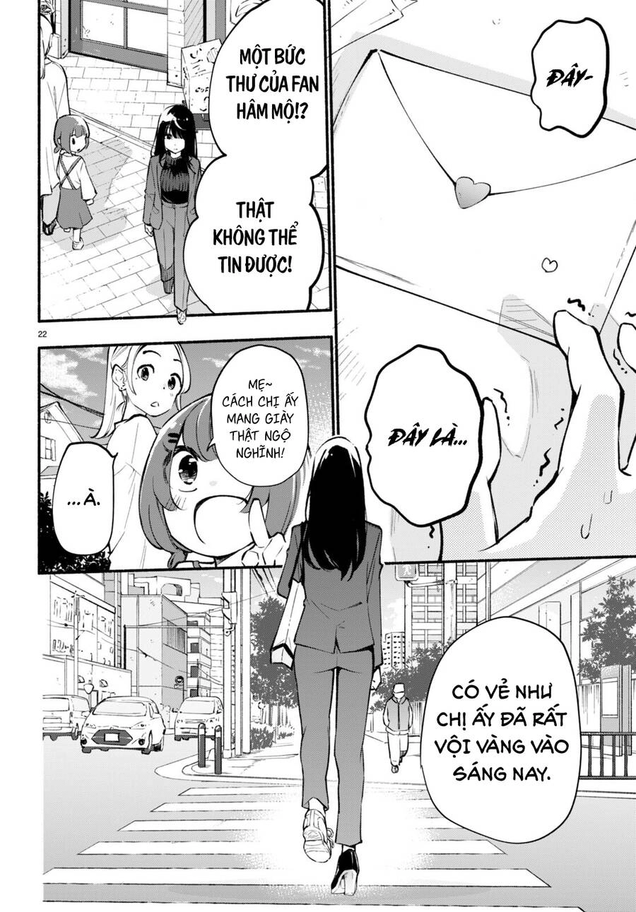 Imouto Ga Oshi Sugiru! Chapter 2 - 23