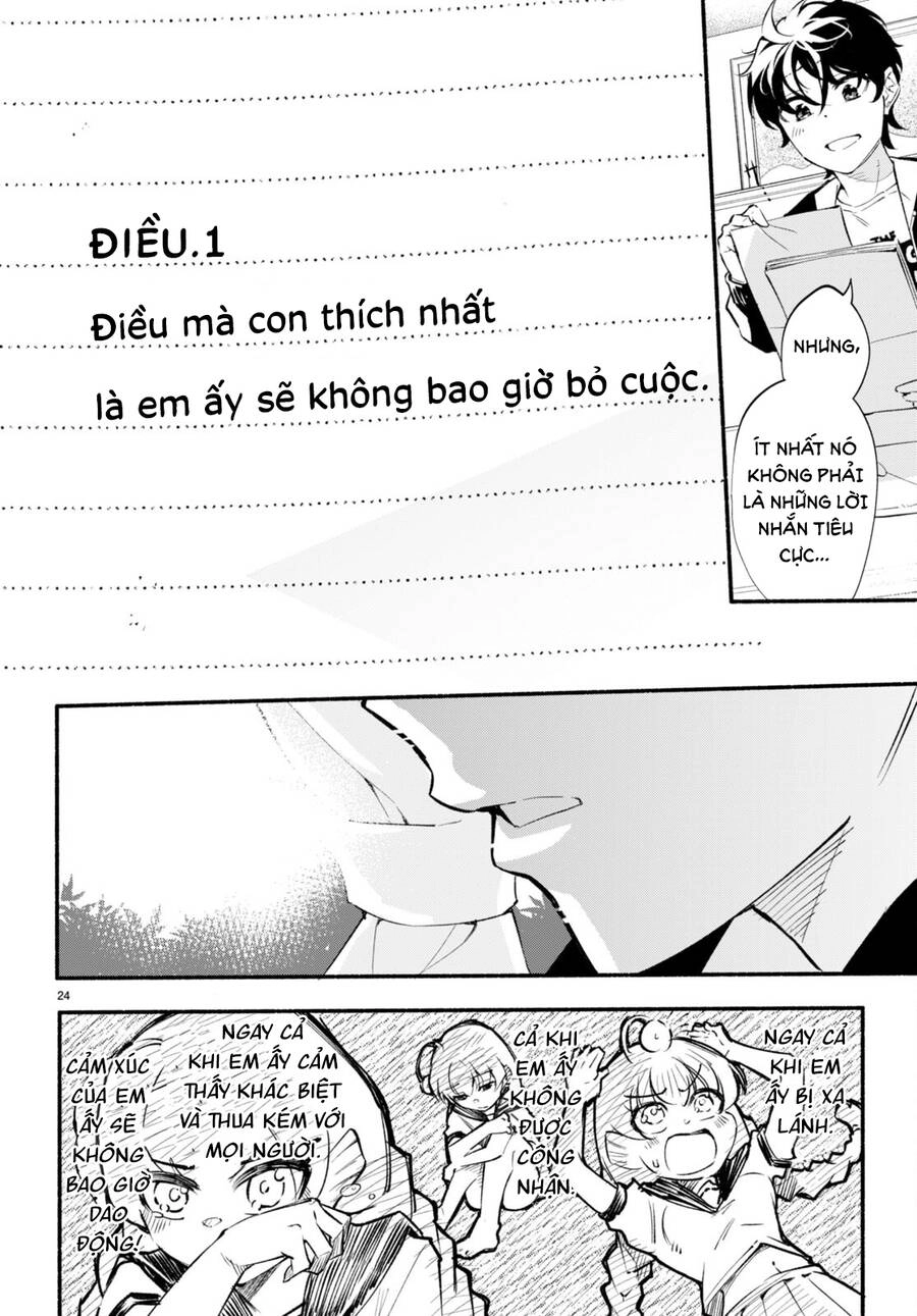 Imouto Ga Oshi Sugiru! Chapter 2 - 25