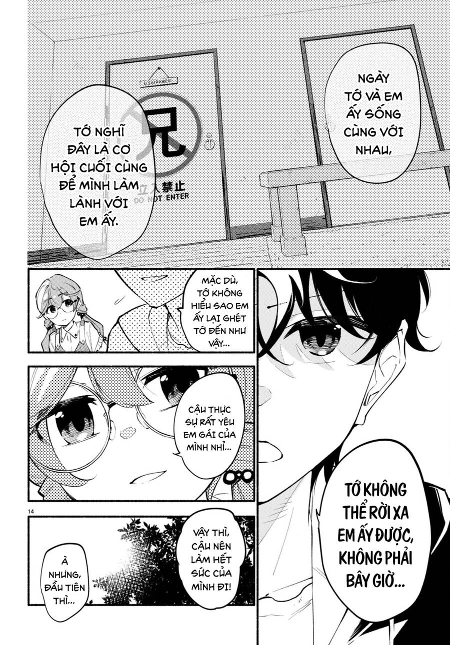 Imouto Ga Oshi Sugiru! Chapter 3 - 15