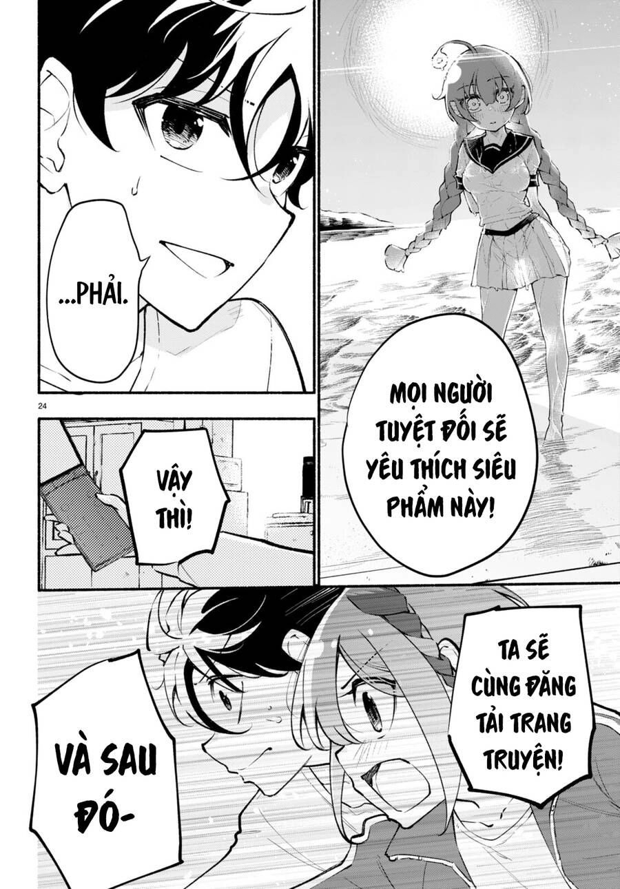 Imouto Ga Oshi Sugiru! Chapter 5 - 25