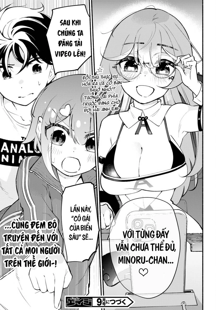 Imouto Ga Oshi Sugiru! Chapter 5 - 28