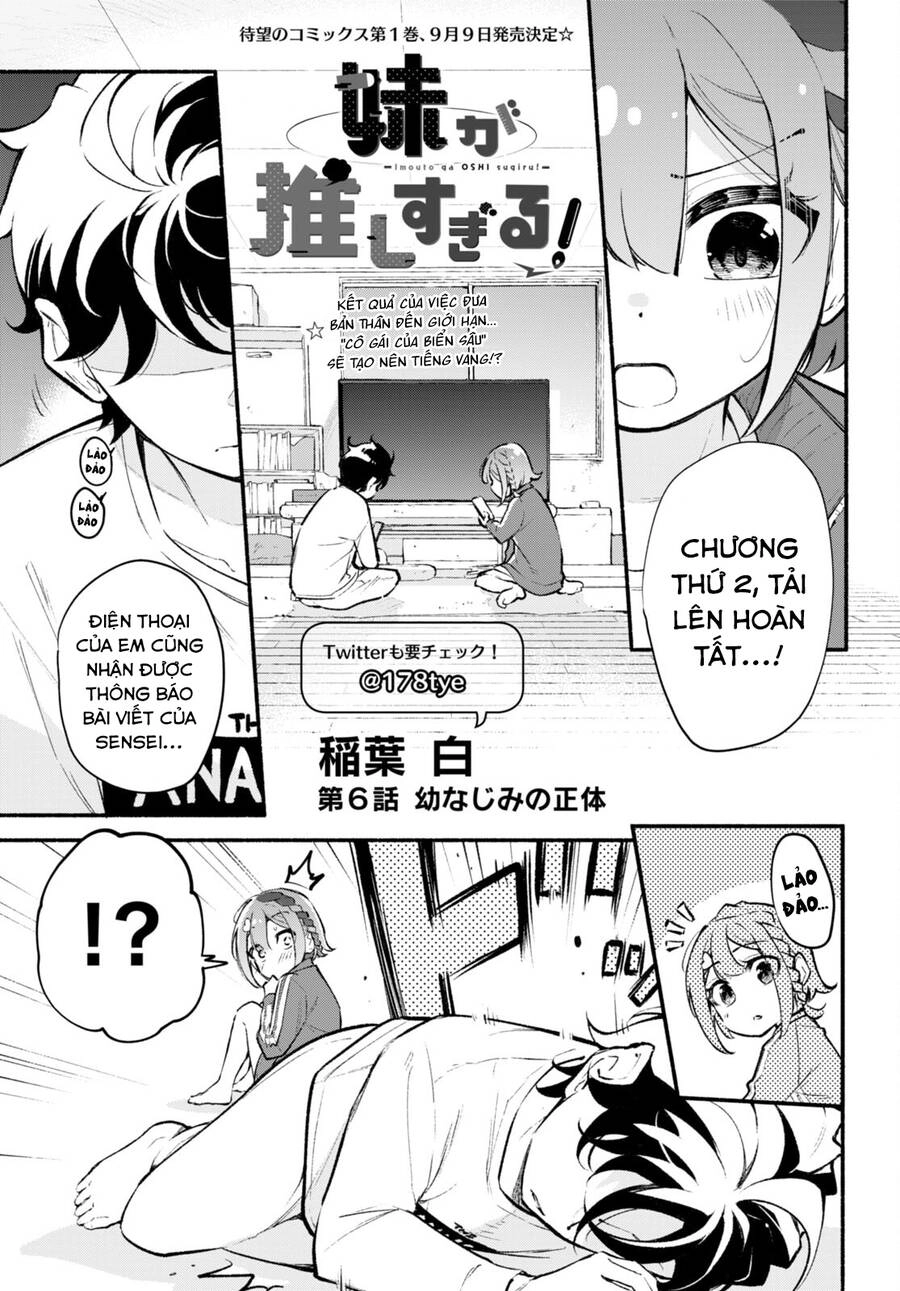 Imouto Ga Oshi Sugiru! Chapter 6 - 2