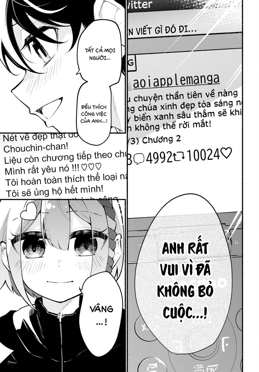 Imouto Ga Oshi Sugiru! Chapter 6 - 10