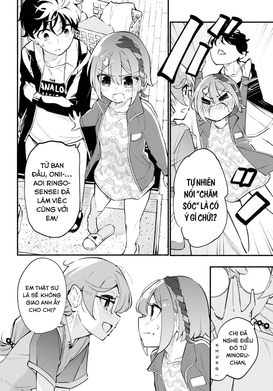 Imouto Ga Oshi Sugiru! Chapter 6 - 21