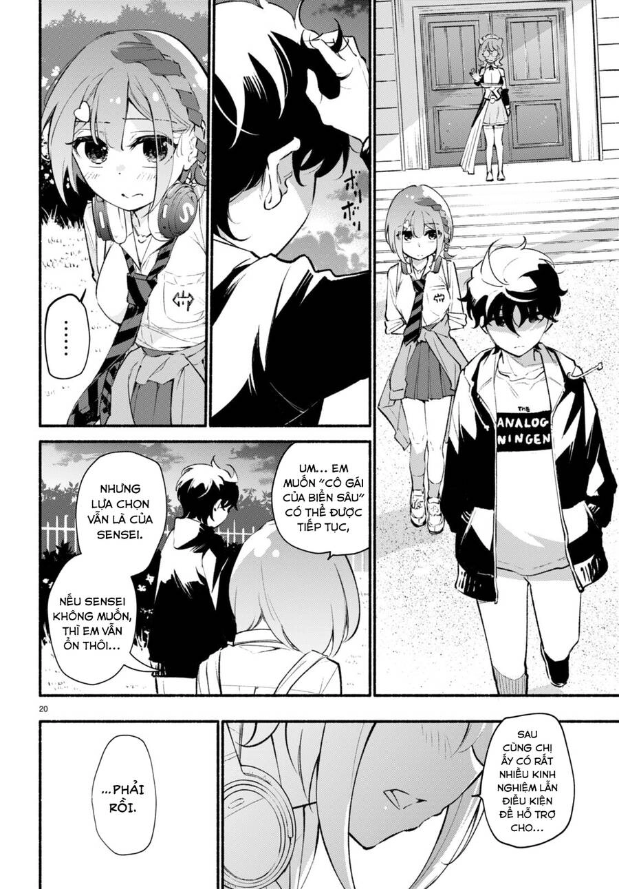 Imouto Ga Oshi Sugiru! Chapter 7 - 22