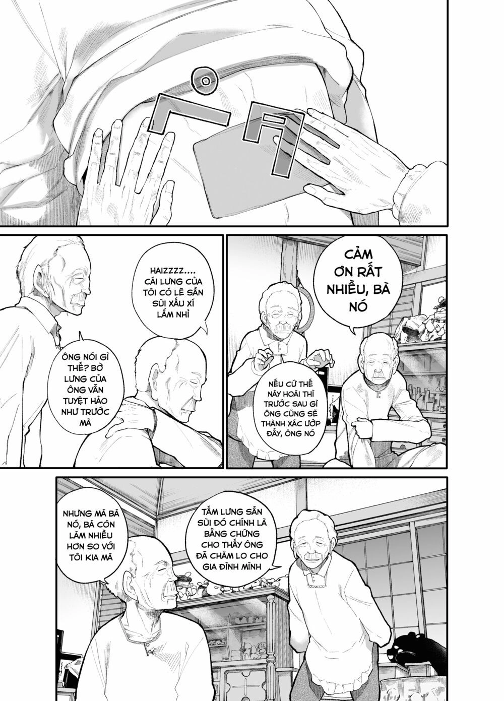 Sống Lại Tuổi 20 Chapter 16 - 1