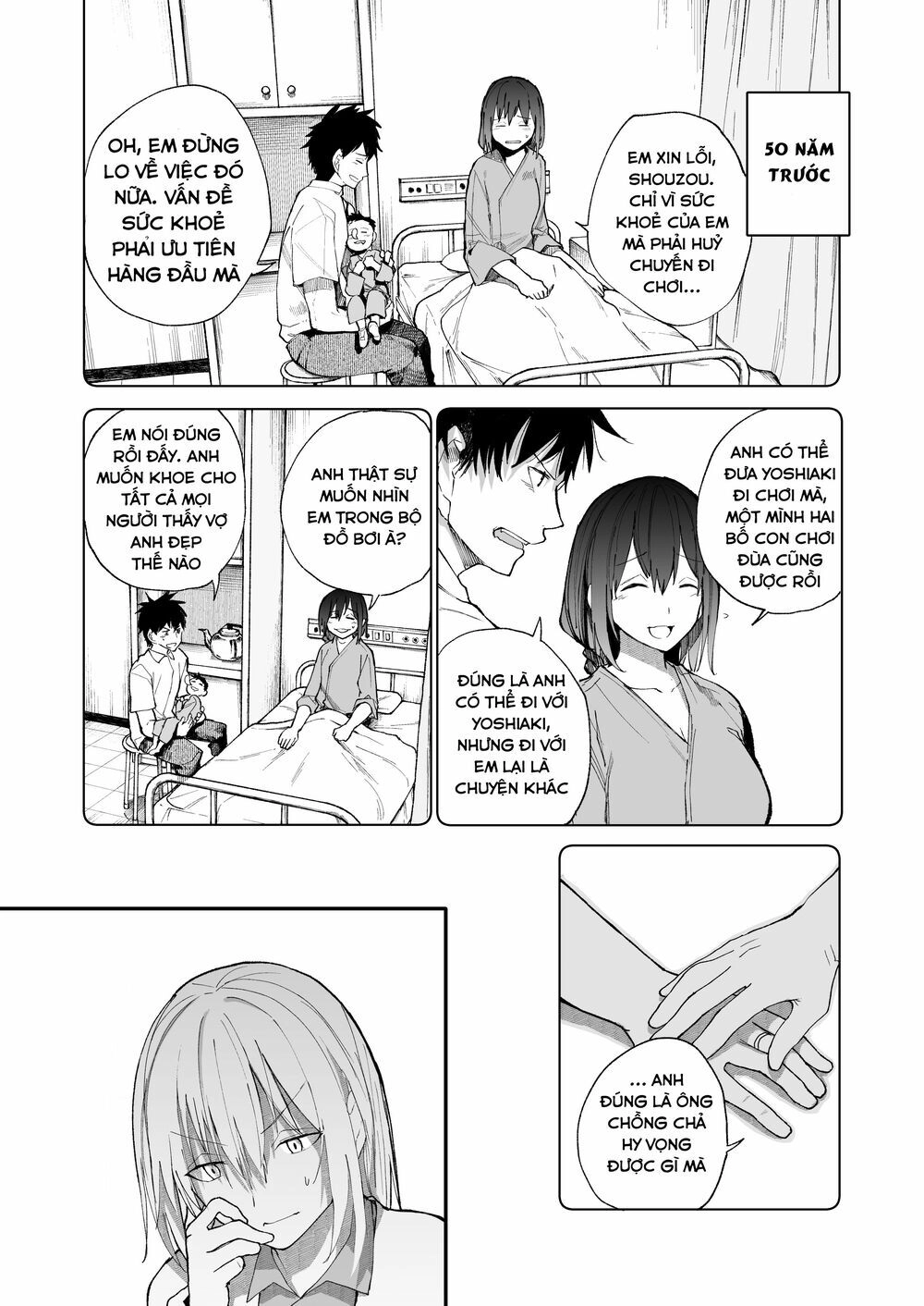 Sống Lại Tuổi 20 Chapter 27 - 1