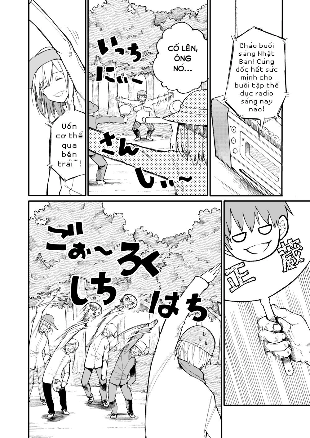 Sống Lại Tuổi 20 Chapter 31 - 2