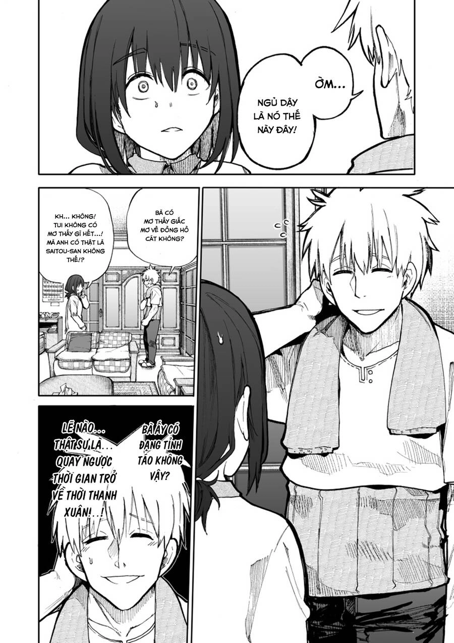 Sống Lại Tuổi 20 Chapter 87 - 3