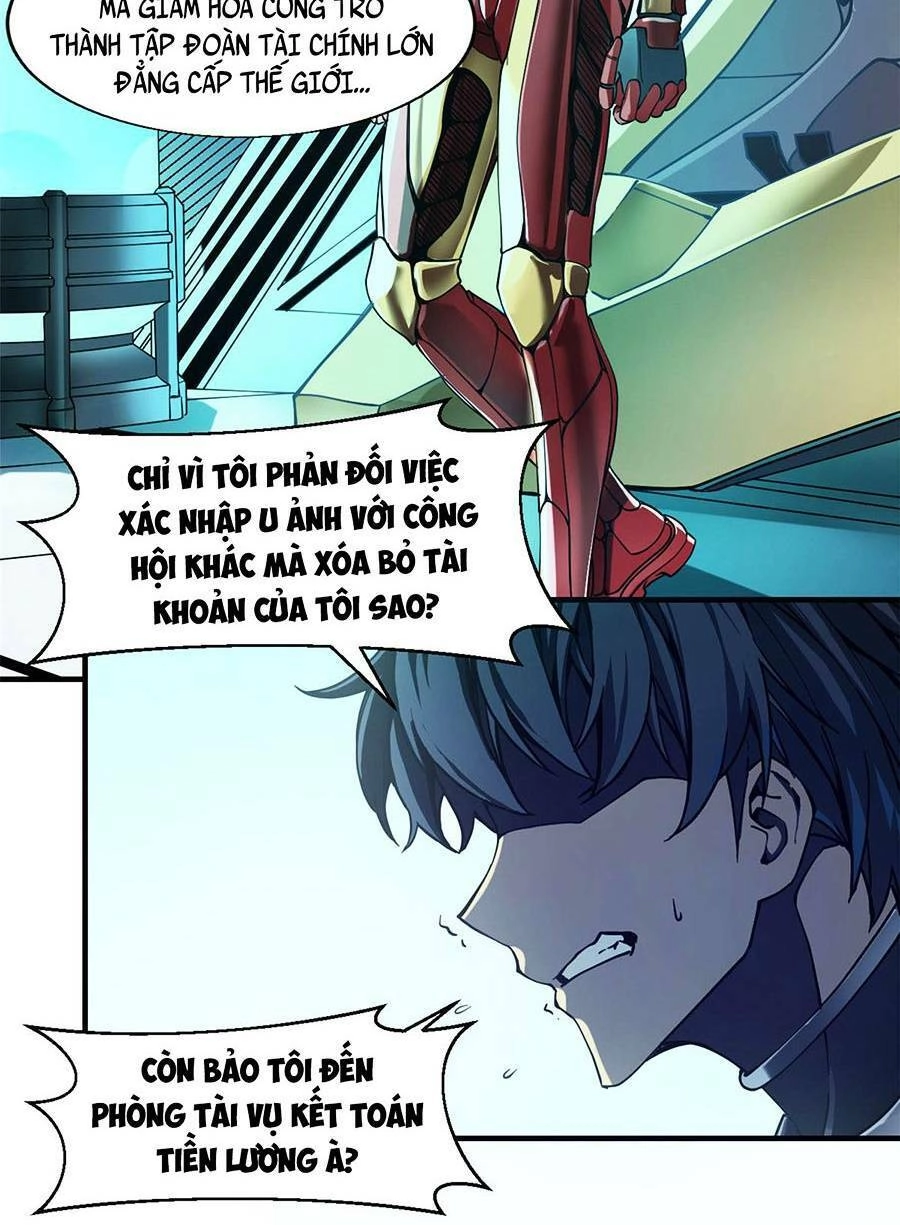 Tối Cường Kiếm Thần Trọng Sinh Ký Chapter 1 - 17