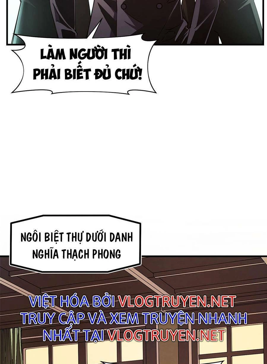 Tối Cường Kiếm Thần Trọng Sinh Ký Chapter 1 - 19