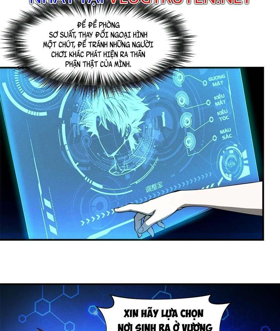 Tối Cường Kiếm Thần Trọng Sinh Ký Chapter 2 - 16