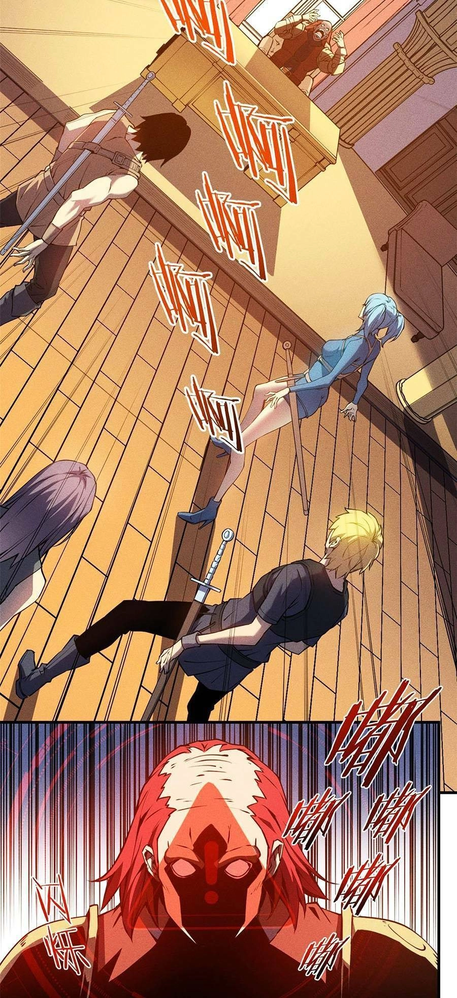 Tối Cường Kiếm Thần Trọng Sinh Ký Chapter 3 - 39