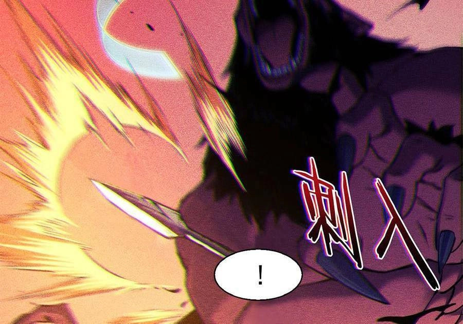 Tối Cường Kiếm Thần Trọng Sinh Ký Chapter 3 - 58