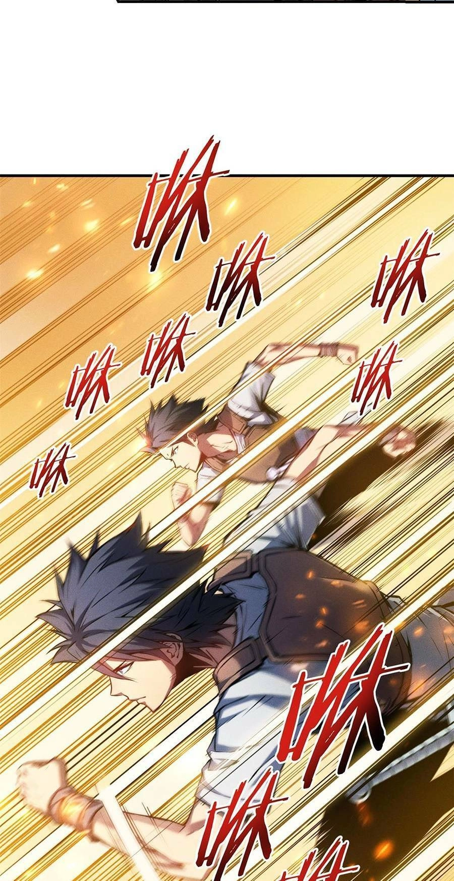 Tối Cường Kiếm Thần Trọng Sinh Ký Chapter 5 - 4