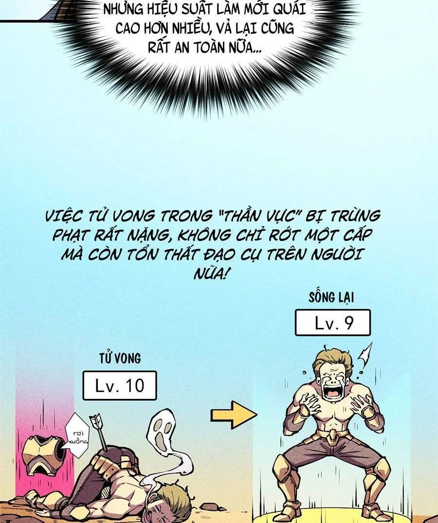 Tối Cường Kiếm Thần Trọng Sinh Ký Chapter 6 - 8