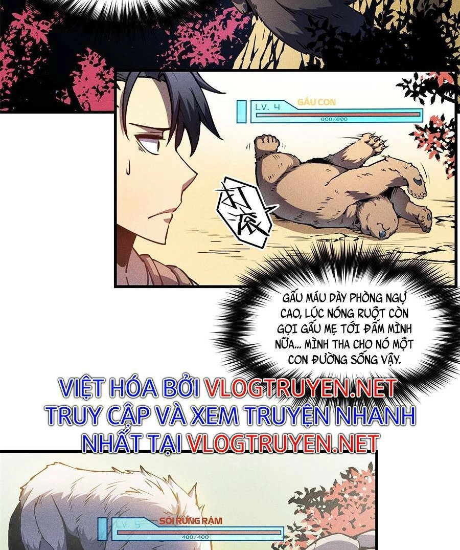 Tối Cường Kiếm Thần Trọng Sinh Ký Chapter 6 - 13