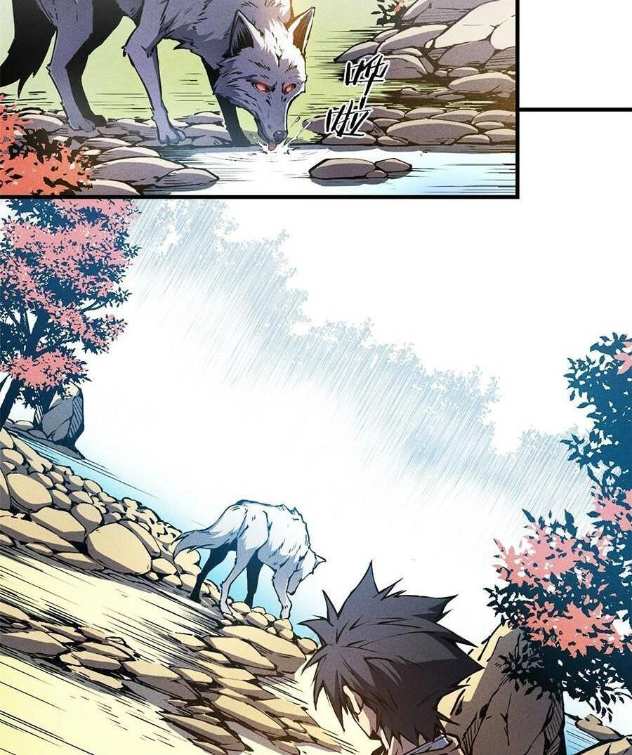 Tối Cường Kiếm Thần Trọng Sinh Ký Chapter 6 - 14