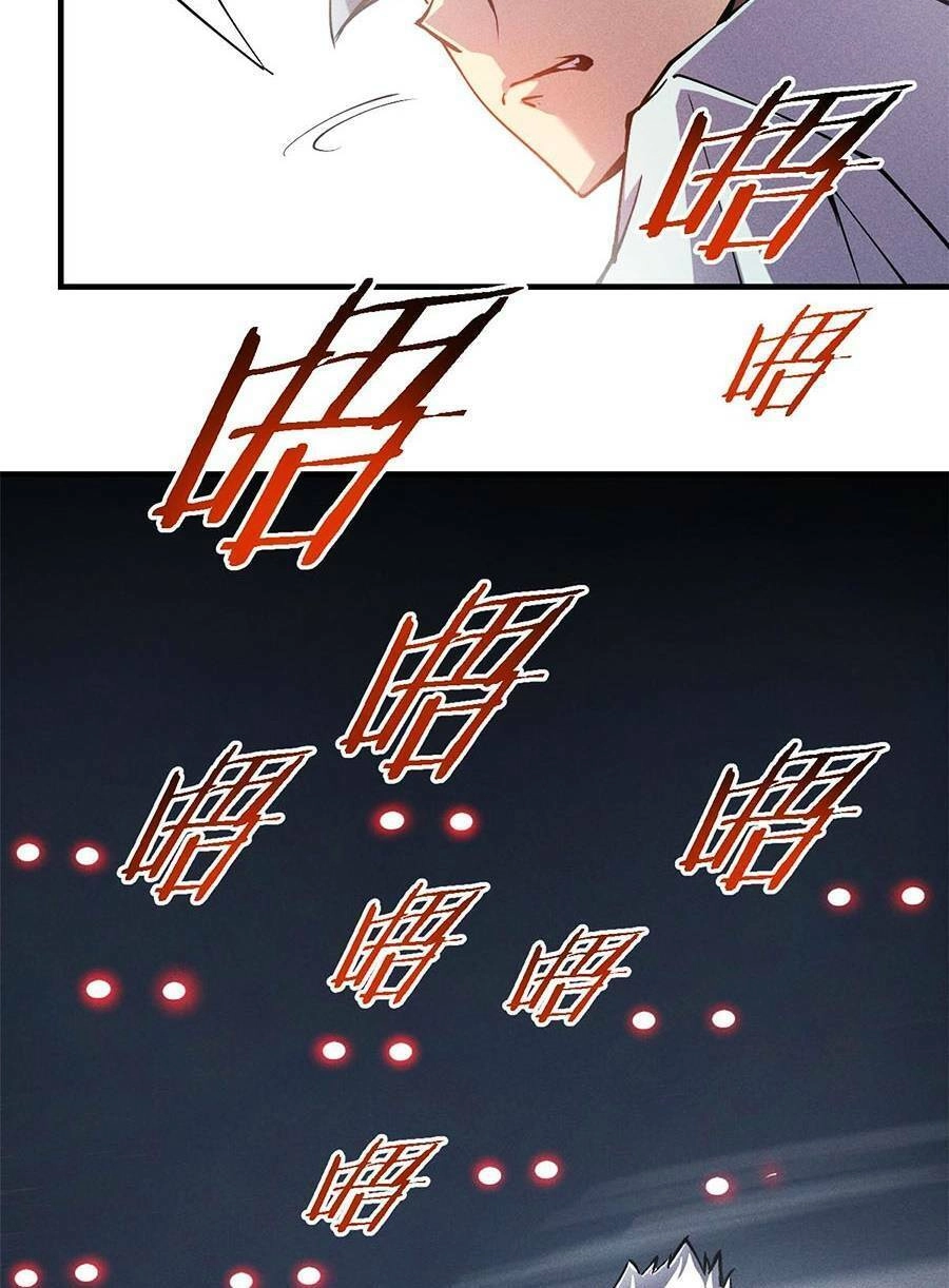 Tối Cường Kiếm Thần Trọng Sinh Ký Chapter 6 - 23