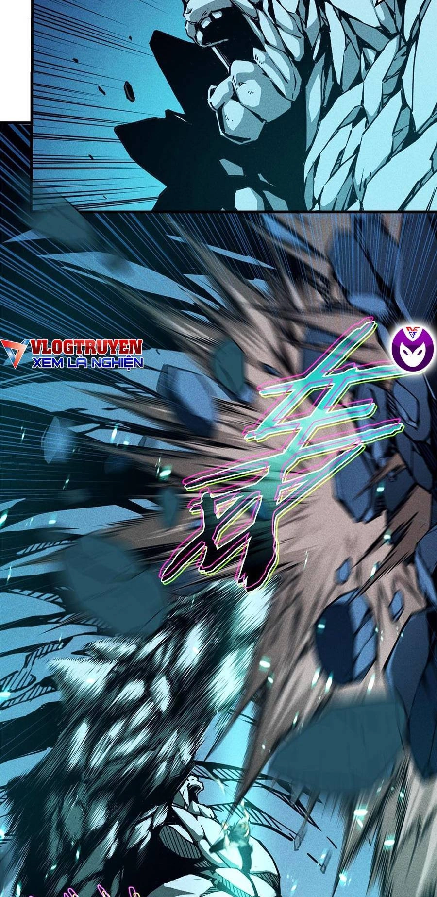 Tối Cường Kiếm Thần Trọng Sinh Ký Chapter 7 - 17