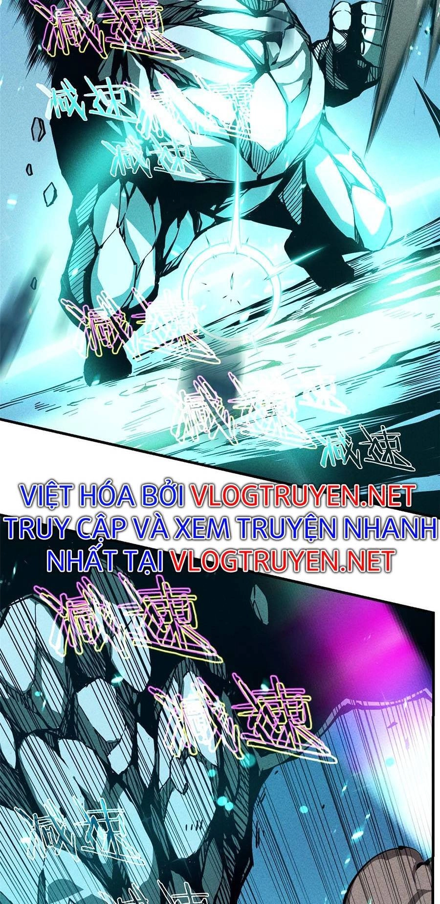 Tối Cường Kiếm Thần Trọng Sinh Ký Chapter 7 - 18