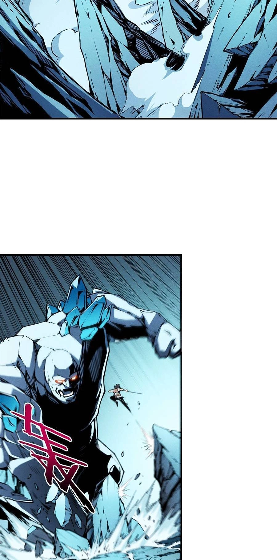 Tối Cường Kiếm Thần Trọng Sinh Ký Chapter 7 - 37