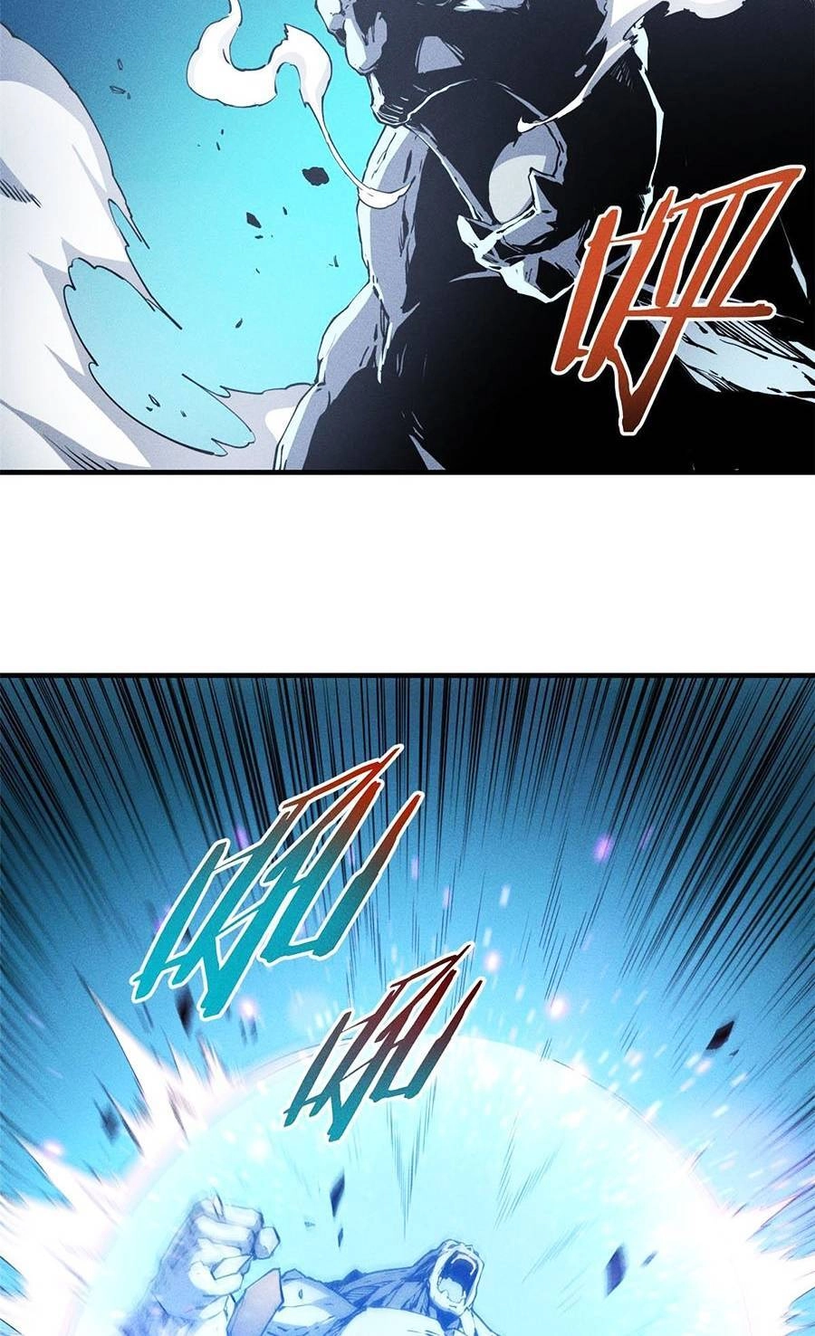 Tối Cường Kiếm Thần Trọng Sinh Ký Chapter 7 - 44