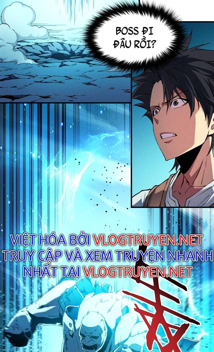 Tối Cường Kiếm Thần Trọng Sinh Ký Chapter 7 - 46