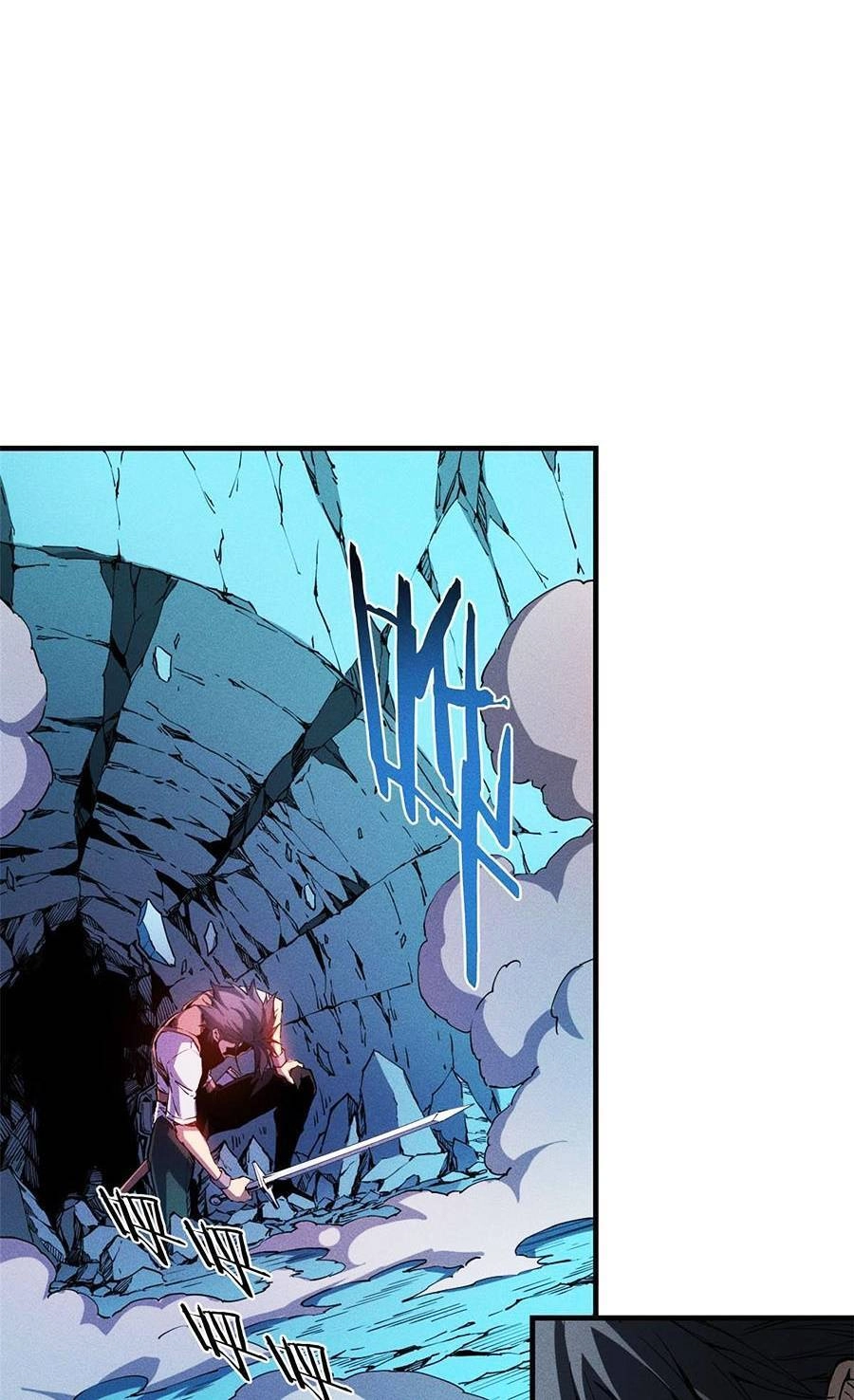 Tối Cường Kiếm Thần Trọng Sinh Ký Chapter 7 - 51