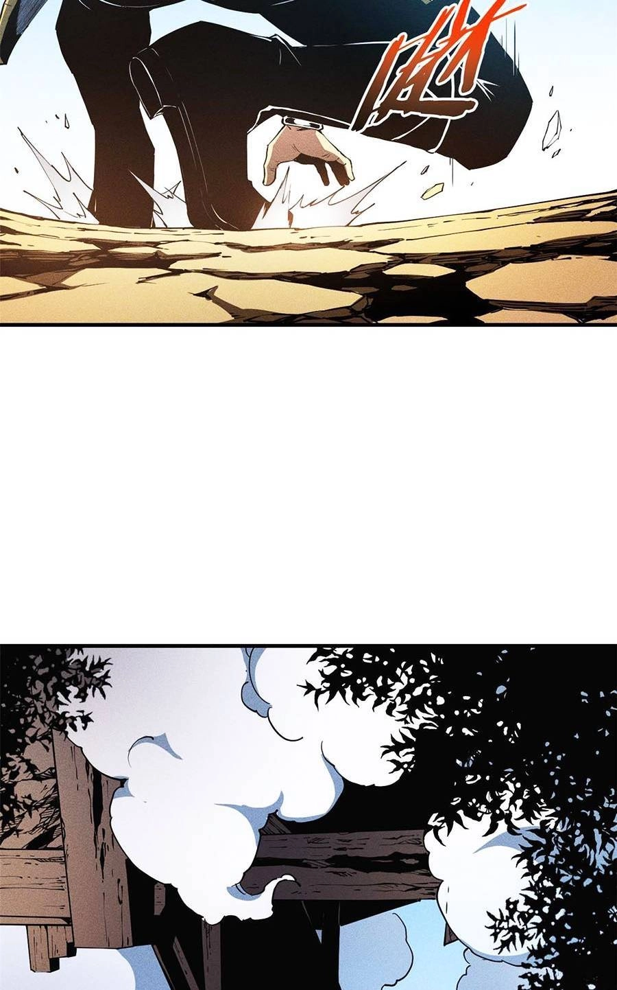 Tối Cường Kiếm Thần Trọng Sinh Ký Chapter 8 - 8