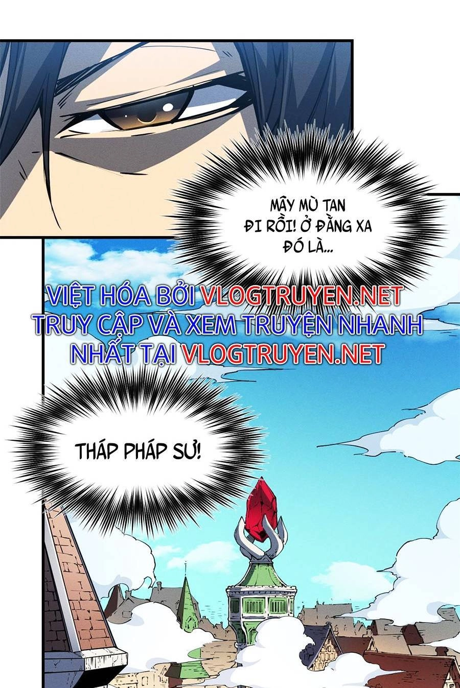 Tối Cường Kiếm Thần Trọng Sinh Ký Chapter 8 - 22