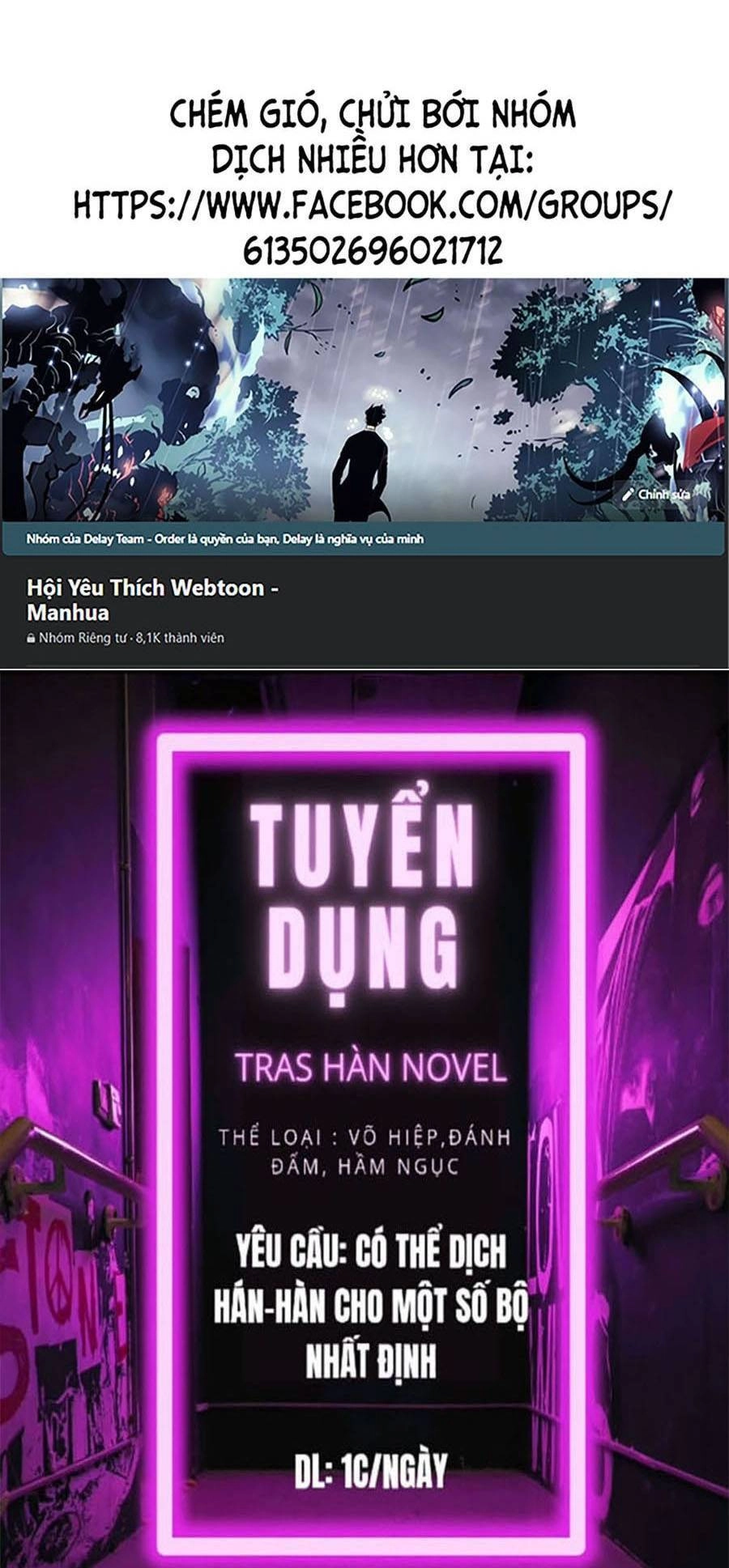 Tối Cường Kiếm Thần Trọng Sinh Ký Chapter 9 - 1