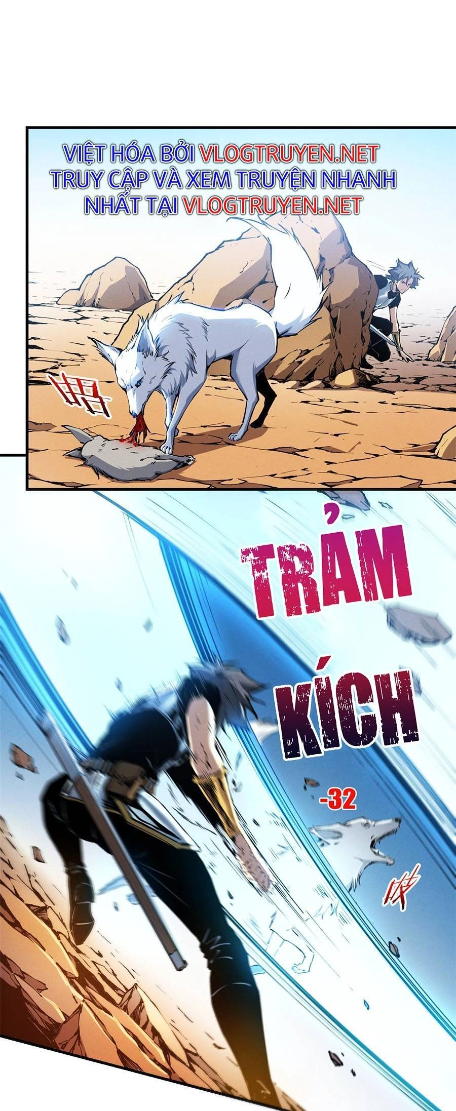 Tối Cường Kiếm Thần Trọng Sinh Ký Chapter 11 - 9