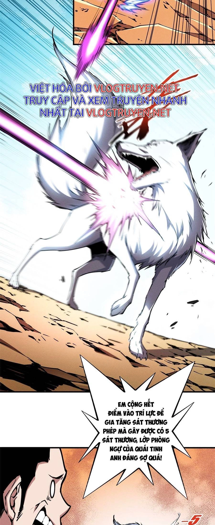 Tối Cường Kiếm Thần Trọng Sinh Ký Chapter 11 - 15